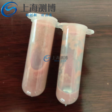 豬肉檢測農殘