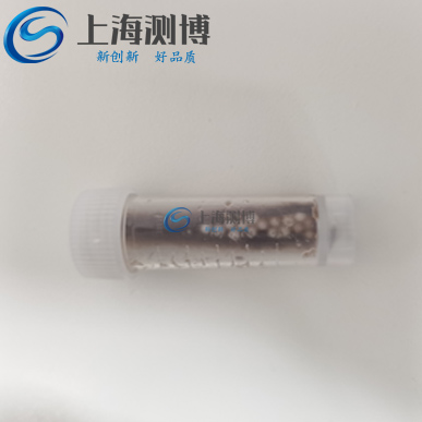 毛發研磨后