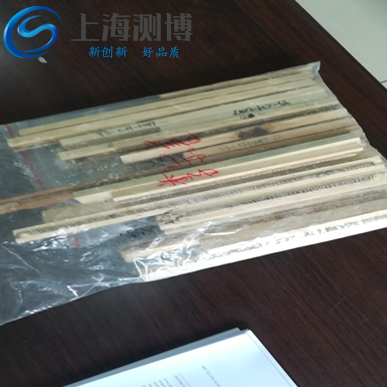 測博多樣品組織研磨儀能研磨木頭嗎？研磨樣品