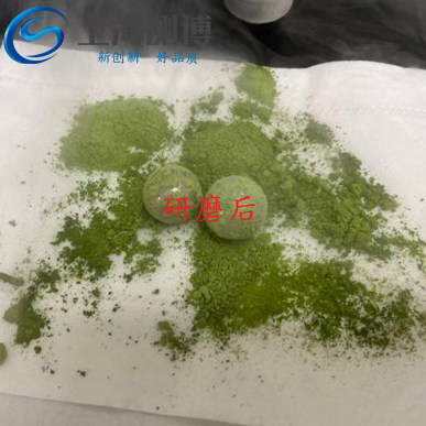 使用組織研磨儀對植物葉片進行研磨會得到什么效果？